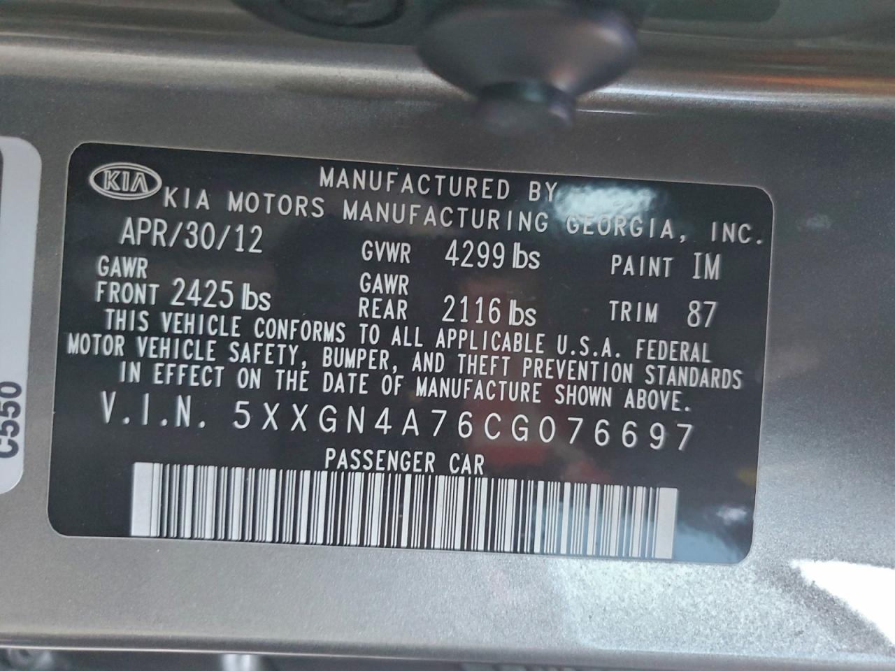 2012 KIA OPTIMA EX photo 34