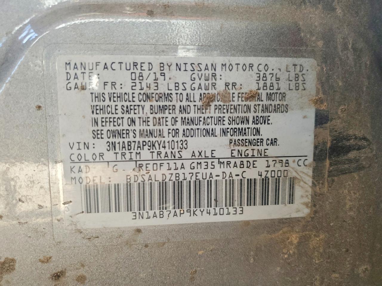 2019 NISSAN SENTRA SV photo 12