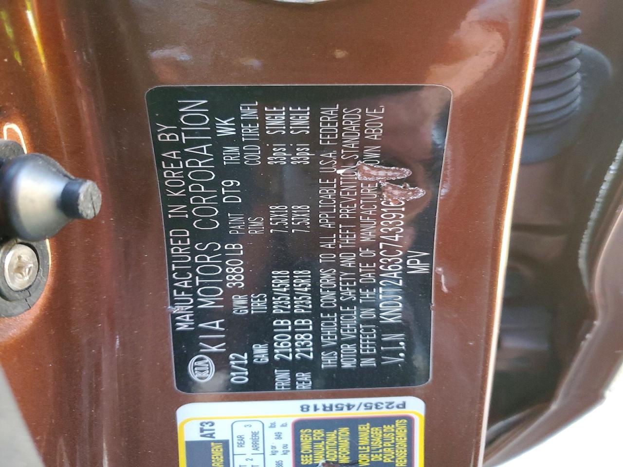 2012 KIA SOUL ! photo 12