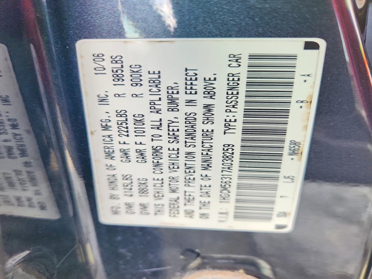 2007 HONDA ACCORD SE photo 23
