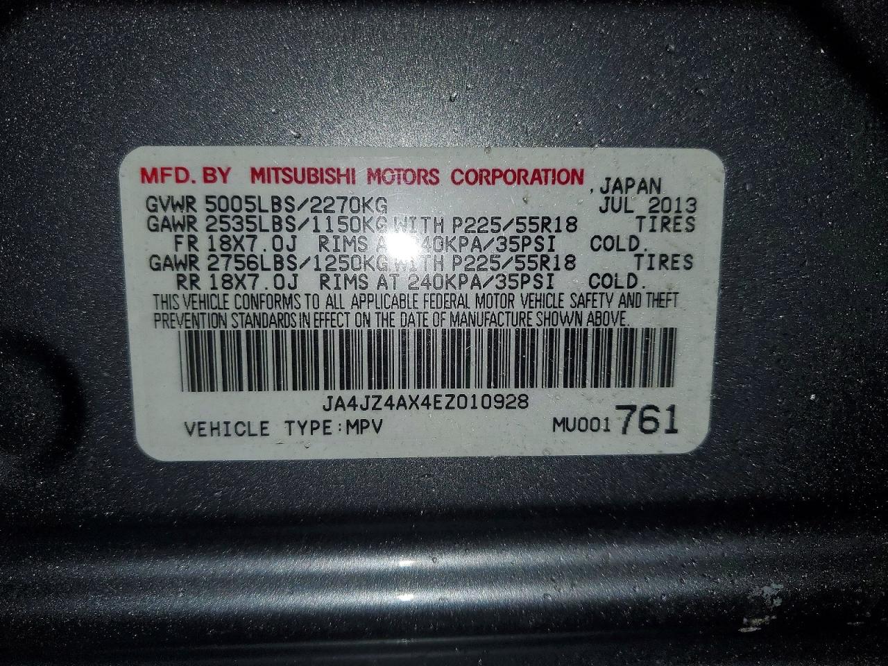 2014 MITSUBISHI OUTLANDER GT photo 27