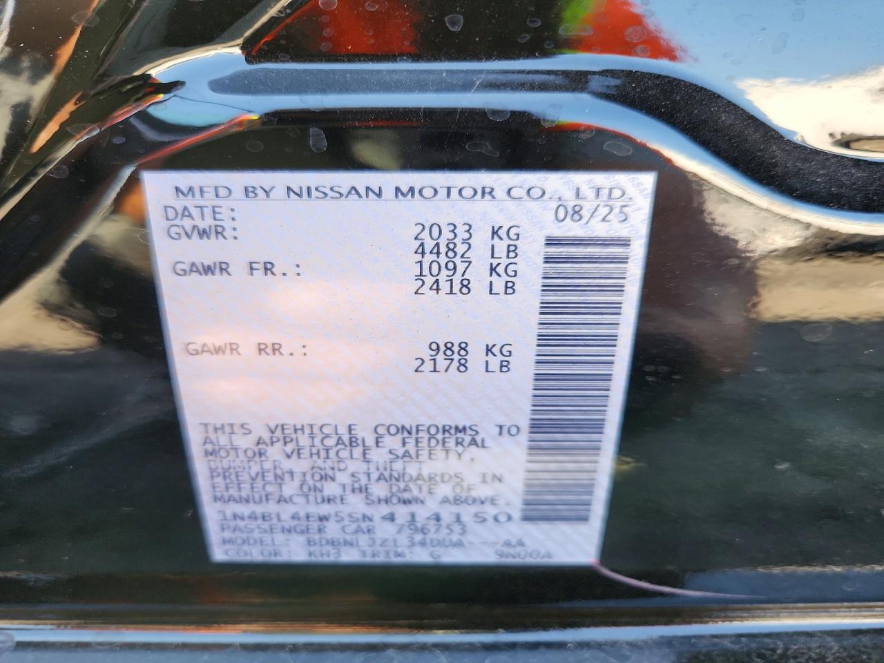 2025 NISSAN ALTIMA SL photo 23
