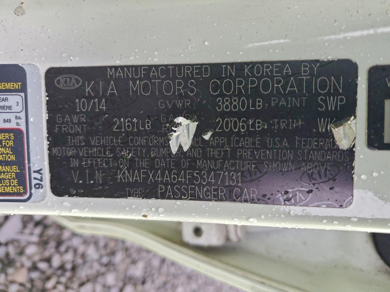2015 KIA FORTE photo 23