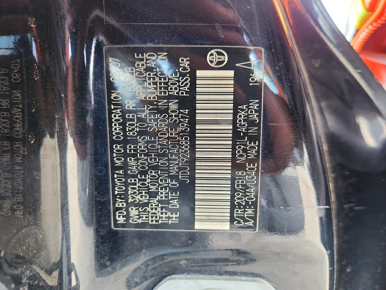 2008 TOYOTA YARIS photo 23