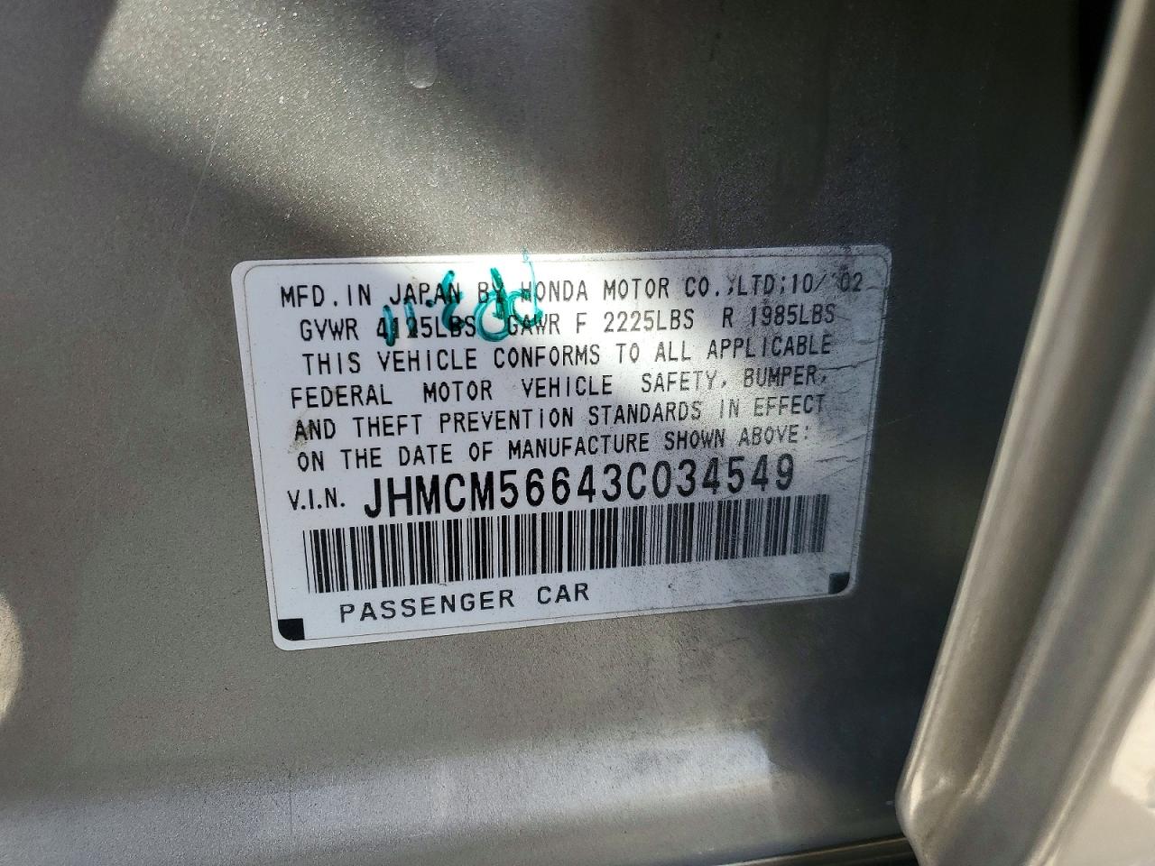 2003 HONDA ACCORD EX photo 12