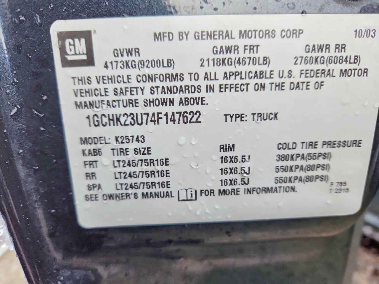2004 CHEVROLET SILVERADO K2500 HEAVY DUTY photo 13