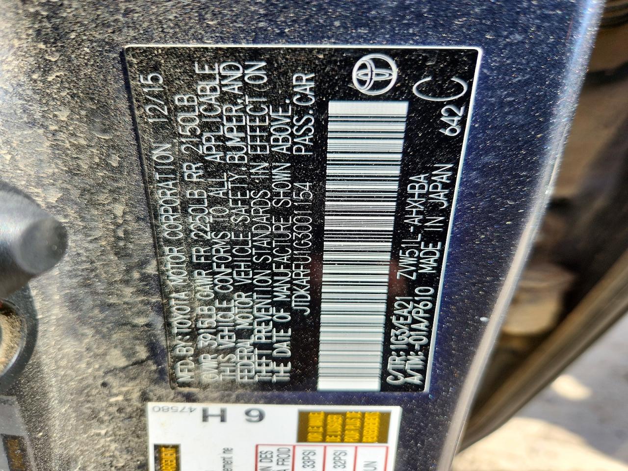 2016 TOYOTA PRIUS FOUR TOURING photo 13