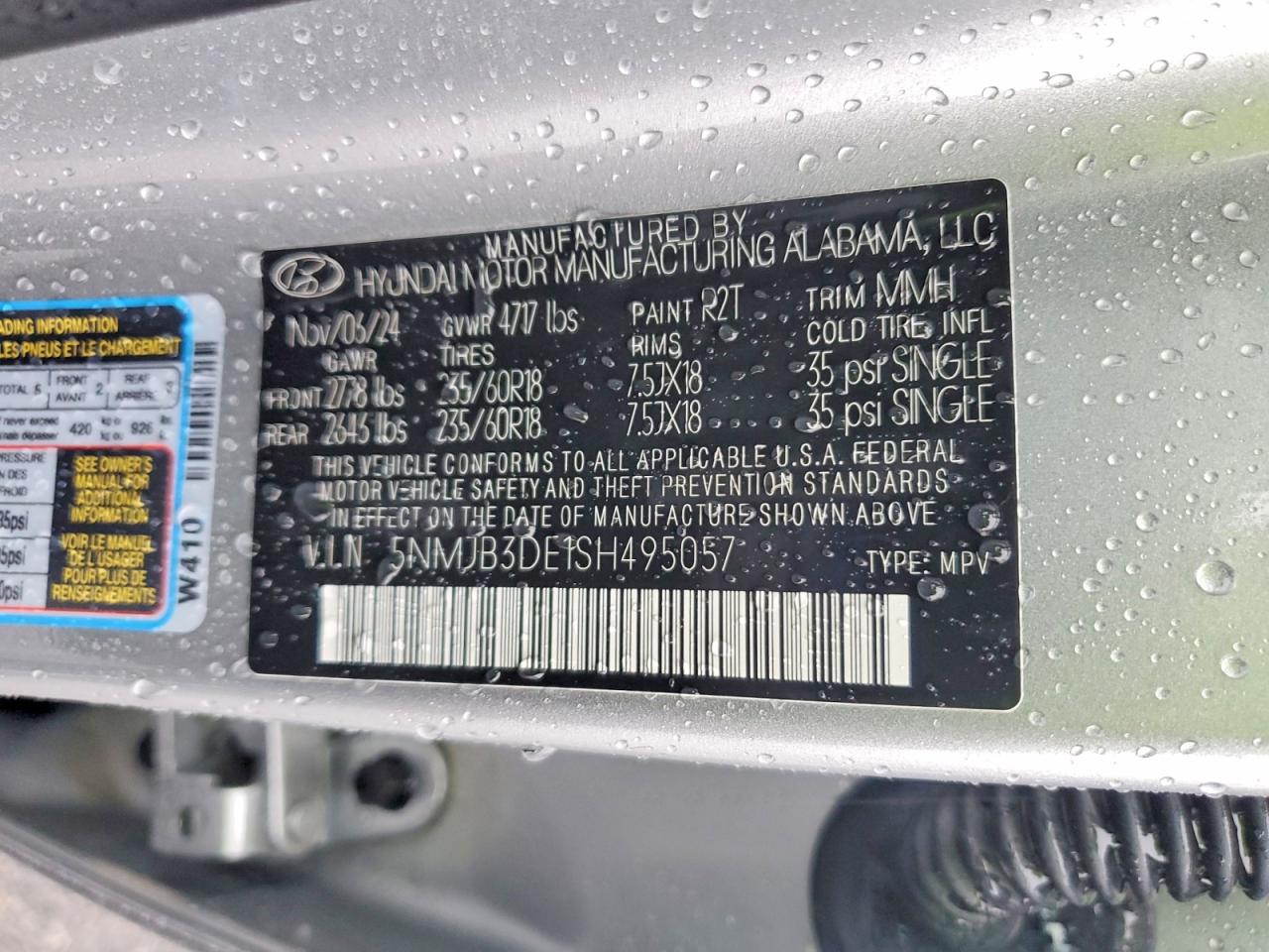 2025 HYUNDAI TUCSON SEL photo 14