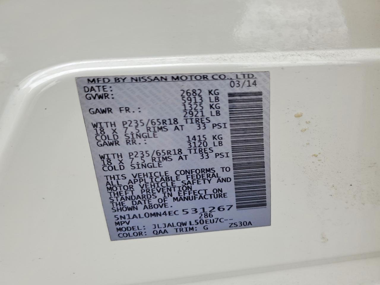 2014 INFINITI QX60 photo 25