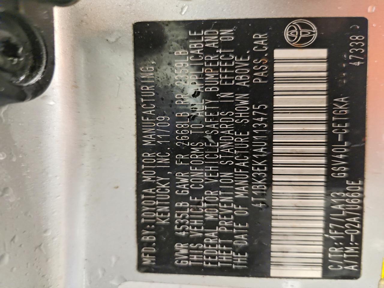 2010 TOYOTA CAMRY XLE V6 photo 25