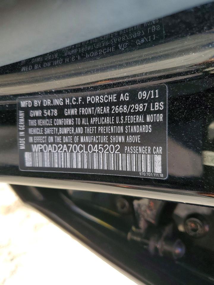 2012 PORSCHE PANAMERA S HYBRID photo 34