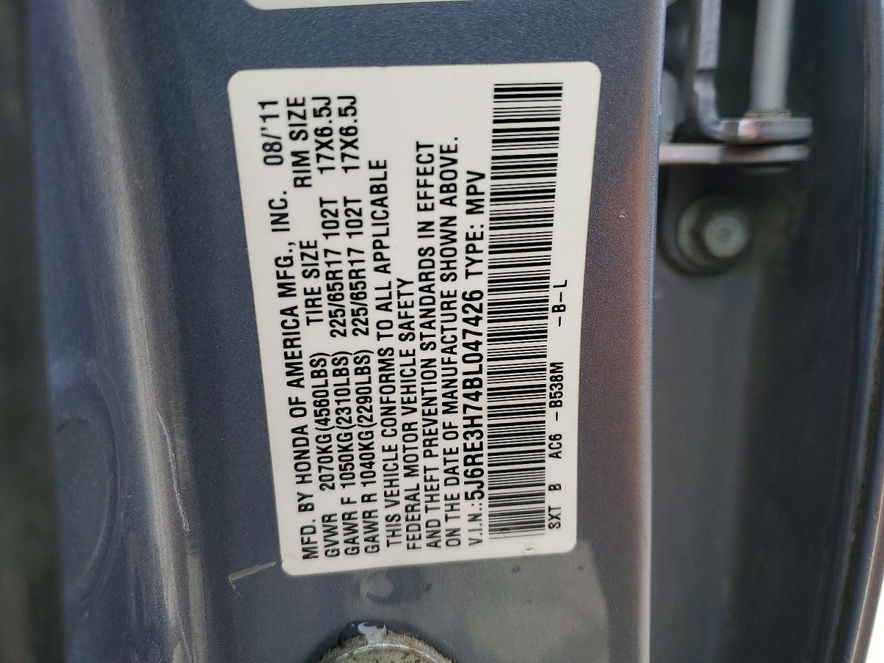 2011 HONDA CR-V EXL photo 25