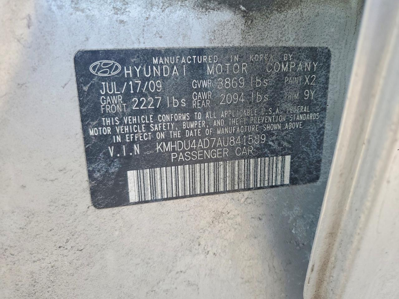 2010 HYUNDAI ELANTRA BLUE photo 12