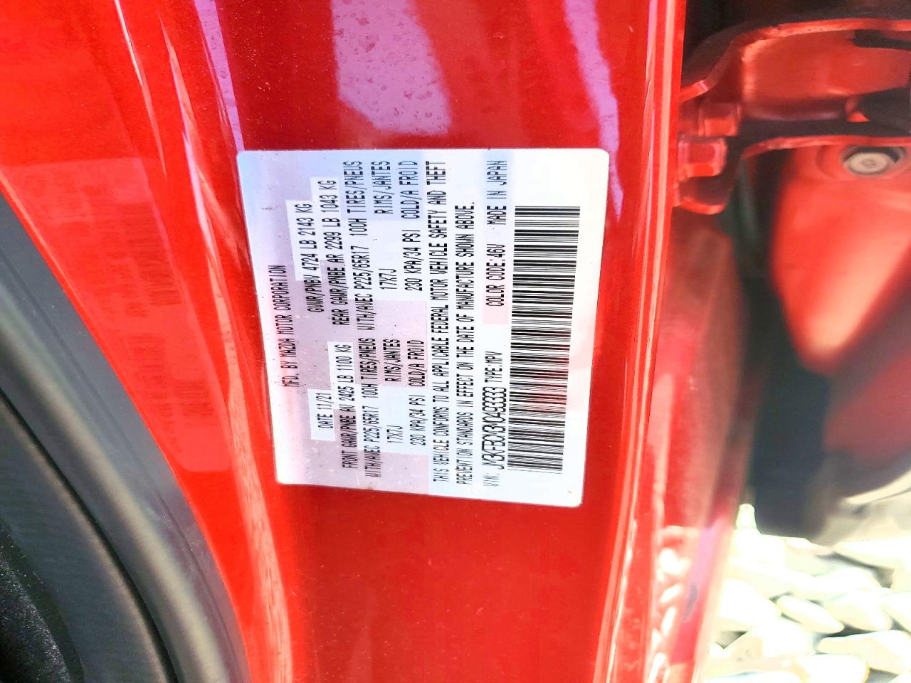2021 MAZDA CX-5 TOURING photo 23