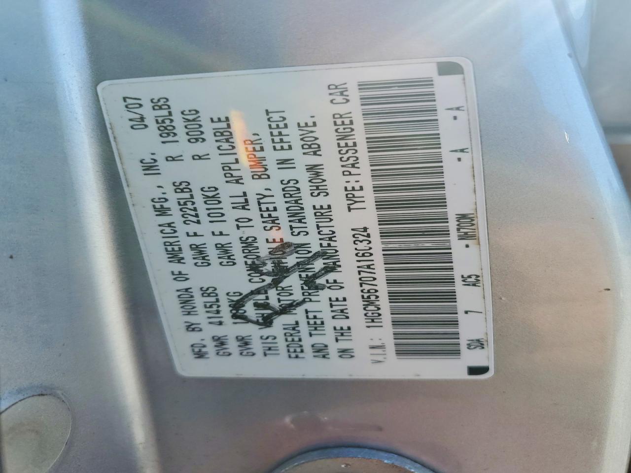 2007 HONDA ACCORD EX photo 12