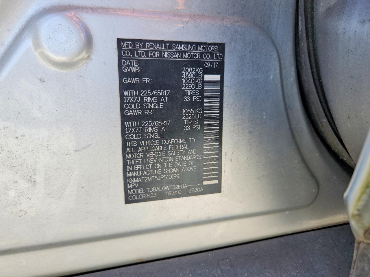 2018 NISSAN ROGUE S photo 25