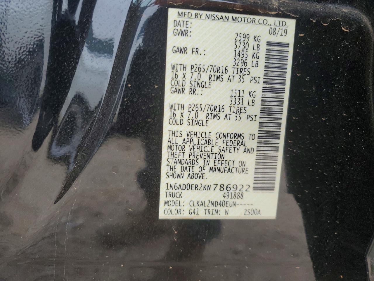 2019 NISSAN FRONTIER S photo 12
