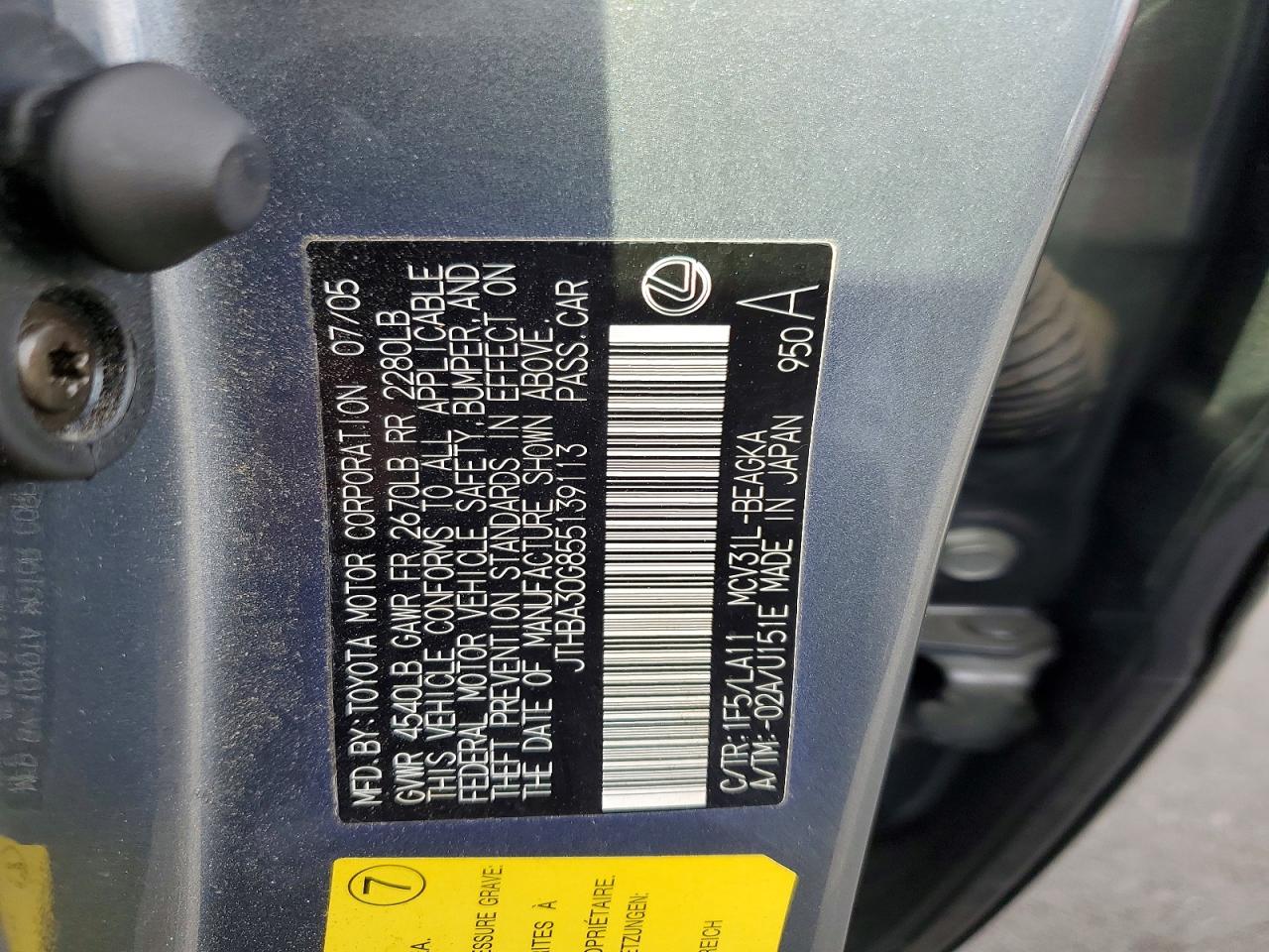 2005 LEXUS ES 330 photo 12