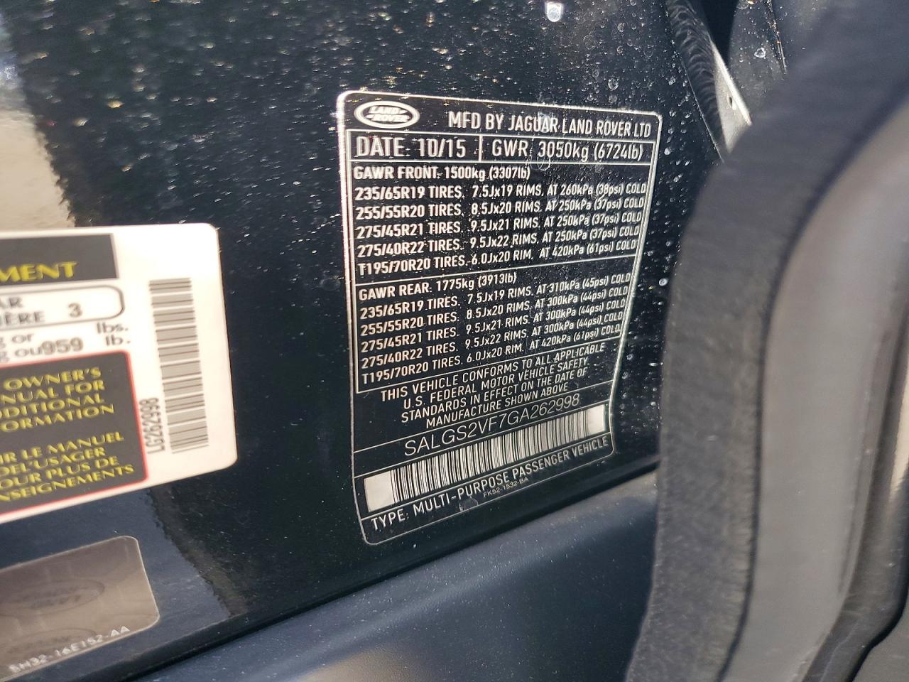 2016 LAND ROVER RANGE ROVER HSE photo 12