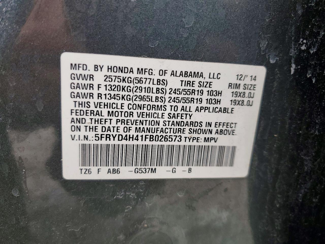 2015 ACURA MDX TECHNOLOGY photo 25