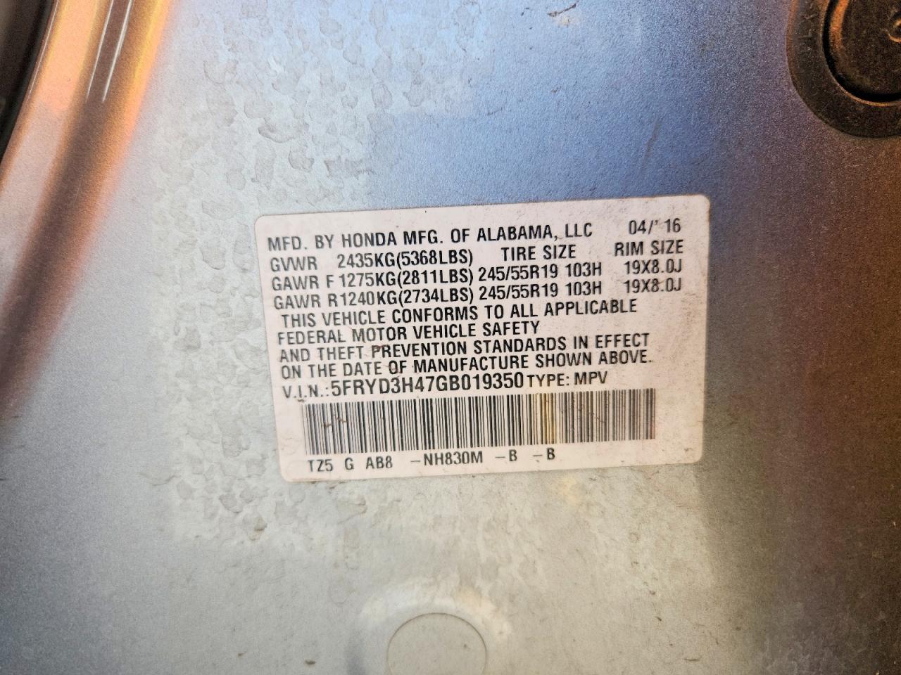 2016 ACURA MDX TECHNOLOGY photo 13