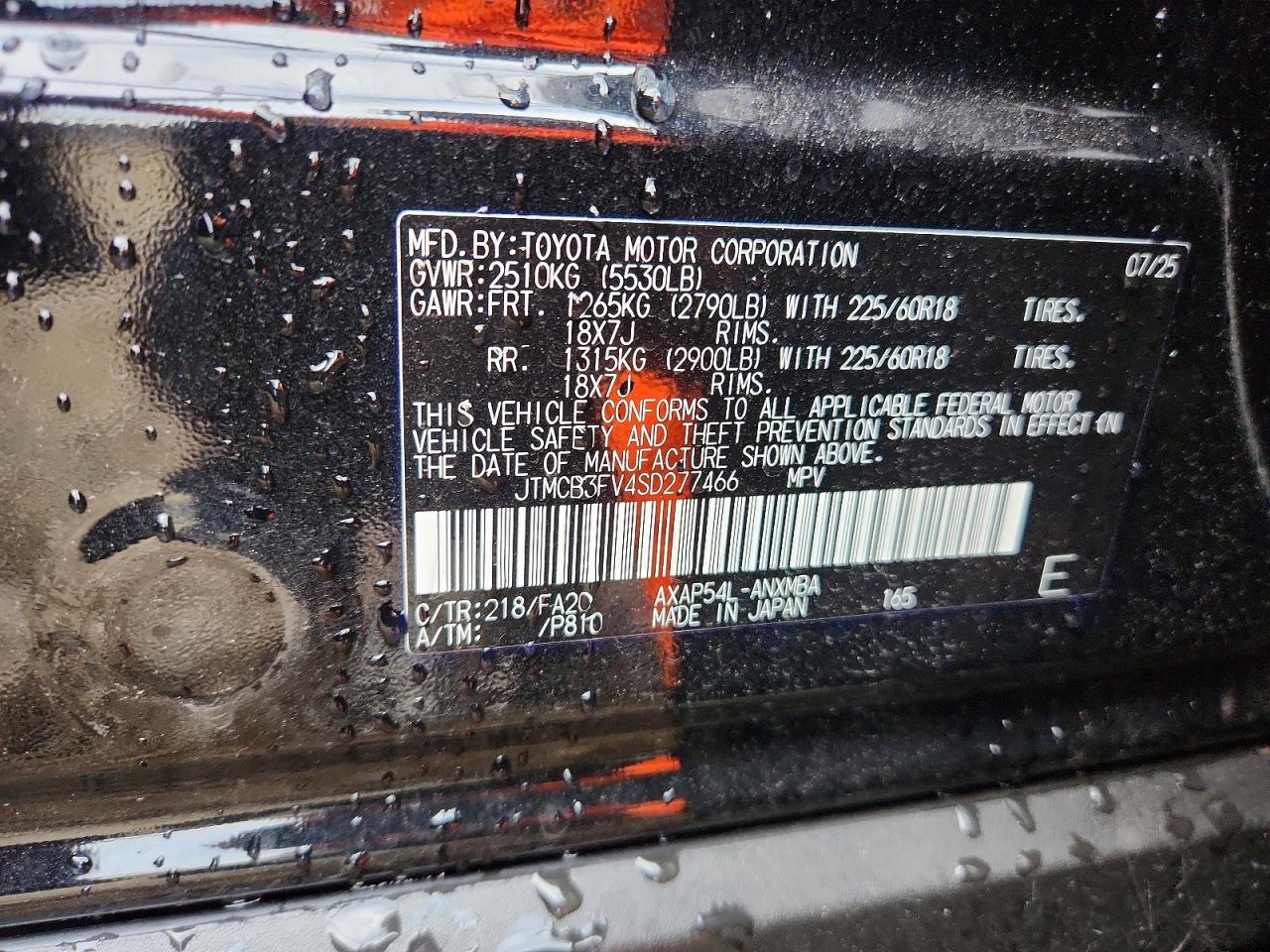 2025 TOYOTA RAV4 SE photo 13