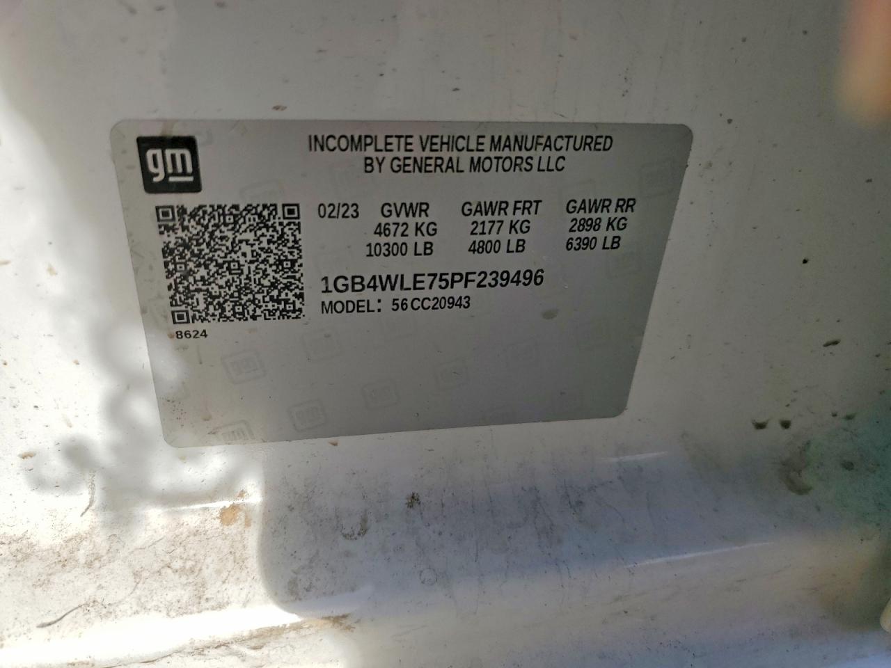 2023 CHEVROLET SILVERADO C2500 HEAVY DUTY photo 12