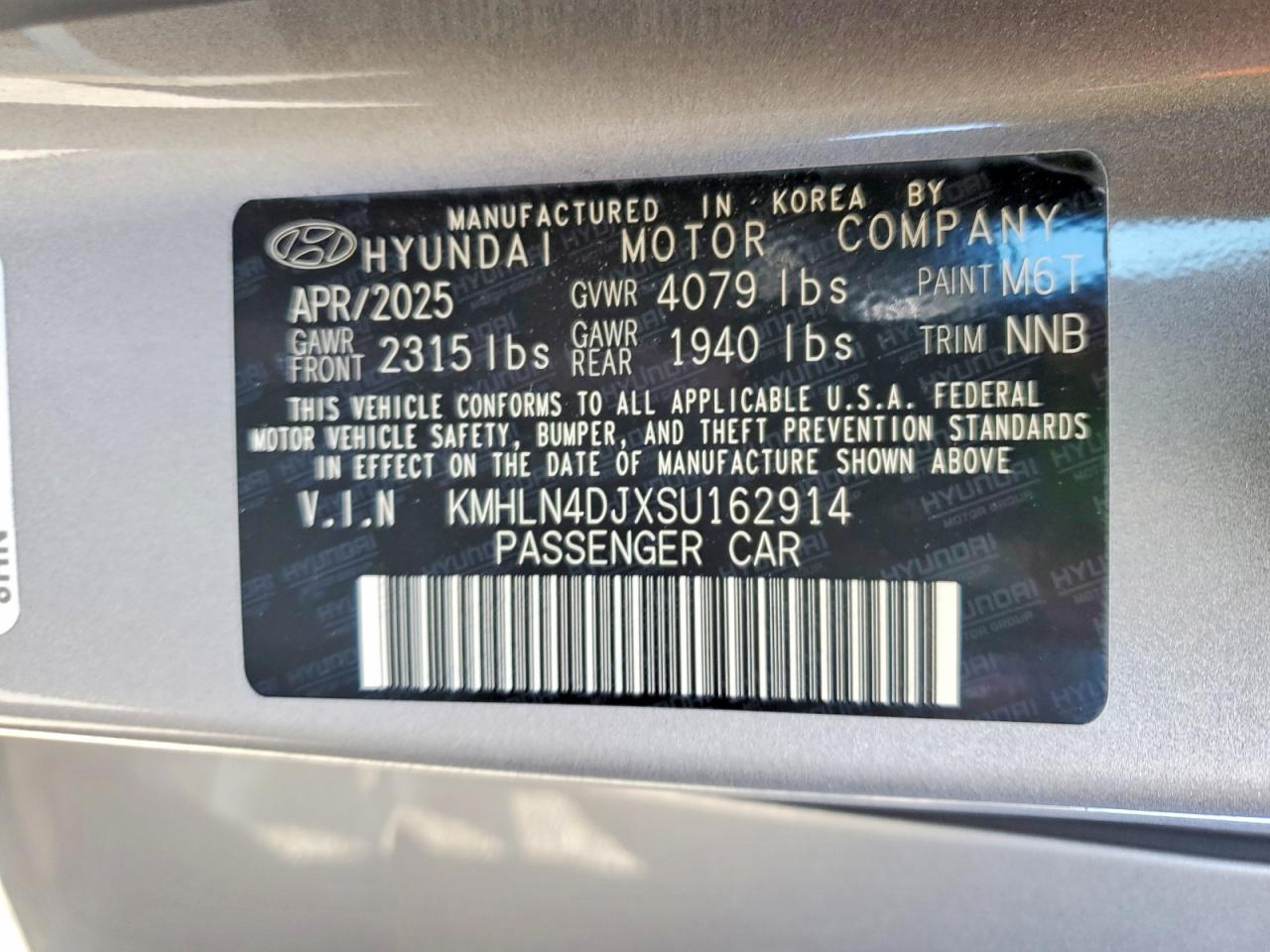 2025 HYUNDAI ELANTRA LIMITED photo 12