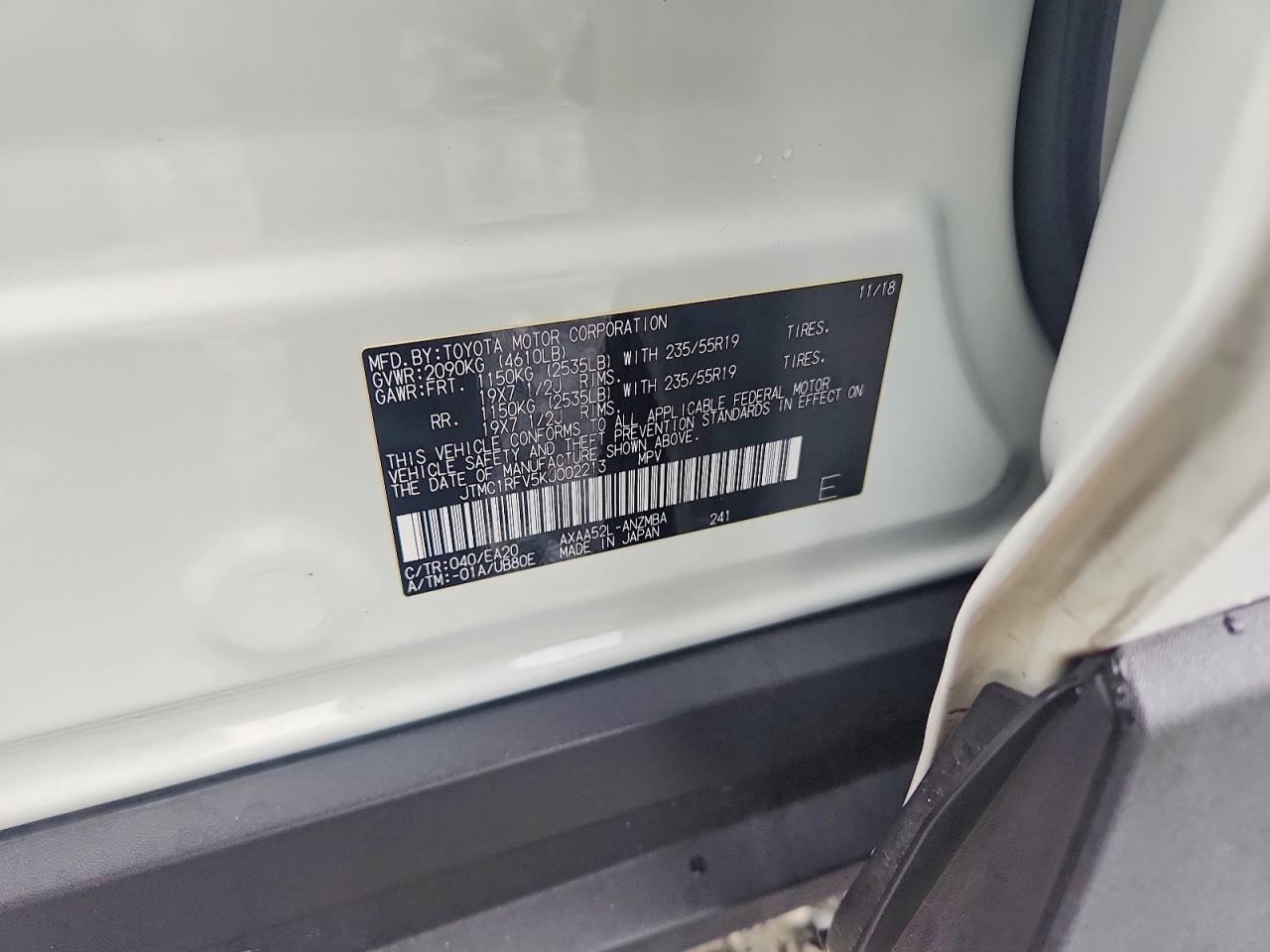 2019 TOYOTA RAV4 XLE PREMIUM photo 13