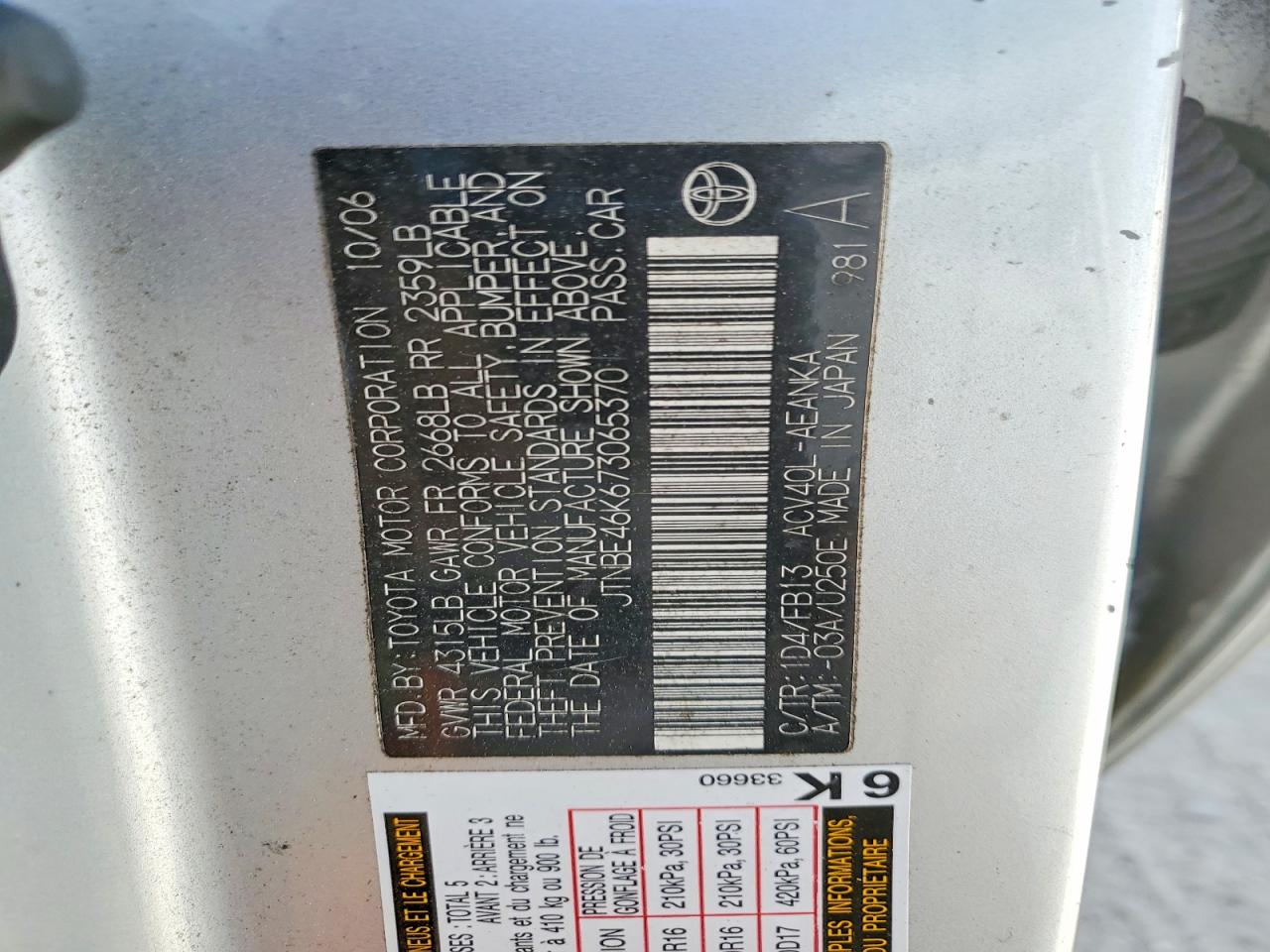 2007 TOYOTA CAMRY LE photo 23