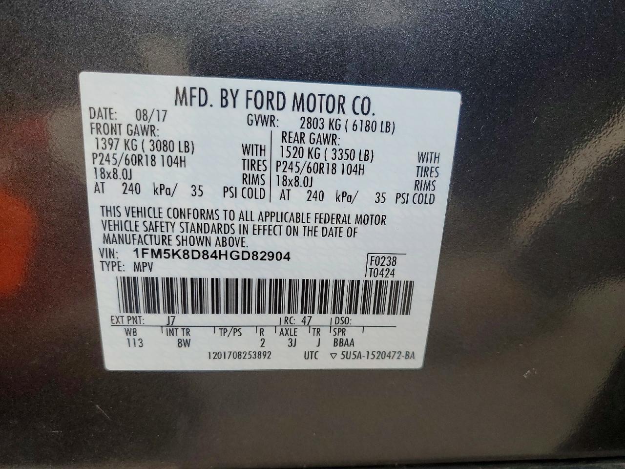 2017 FORD EXPLORER XLT photo 25