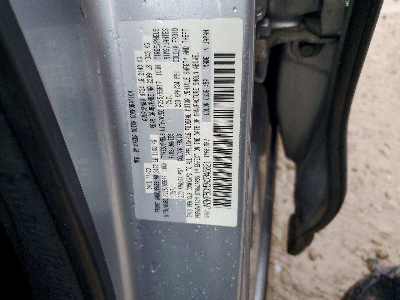 2021 MAZDA CX-5 TOURING photo 37
