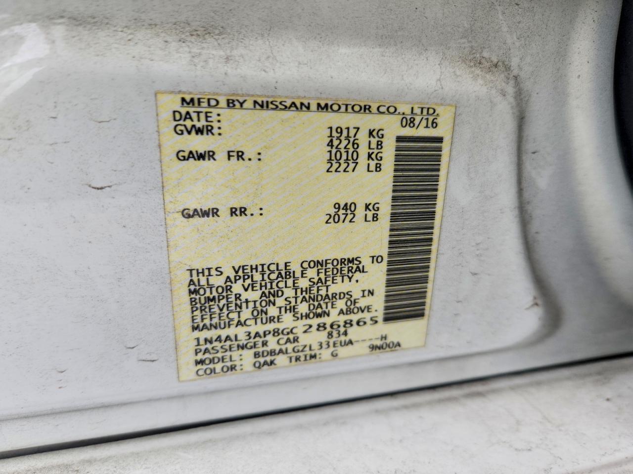 2016 NISSAN ALTIMA 2.5 S photo 13