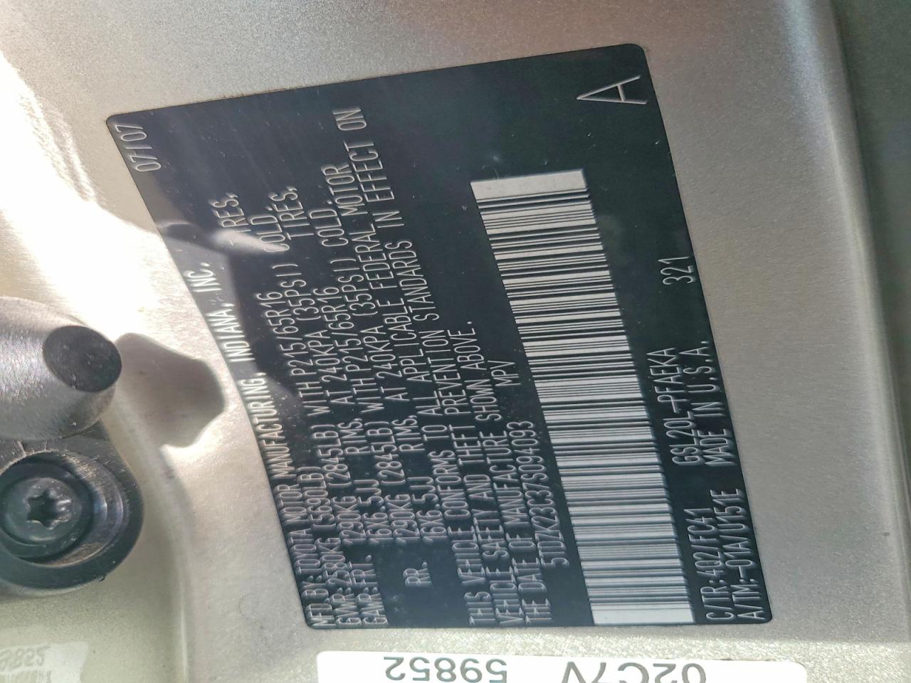 2007 TOYOTA SIENNA CE photo 12