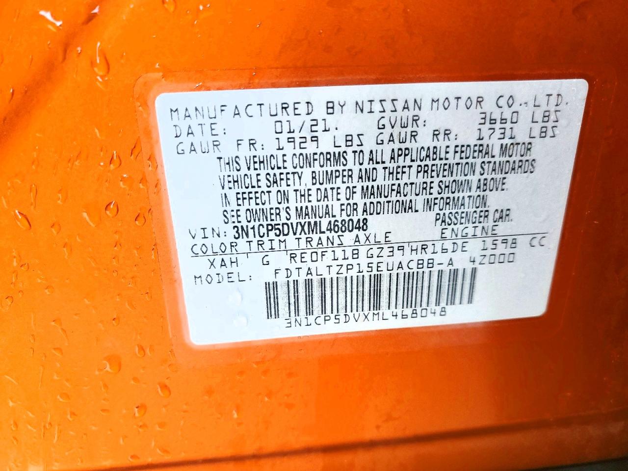 2021 NISSAN KICKS SR photo 23