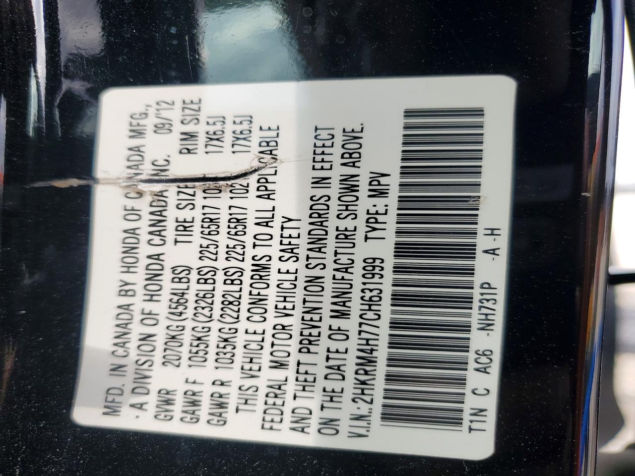 2012 HONDA CR-V EXL photo 40