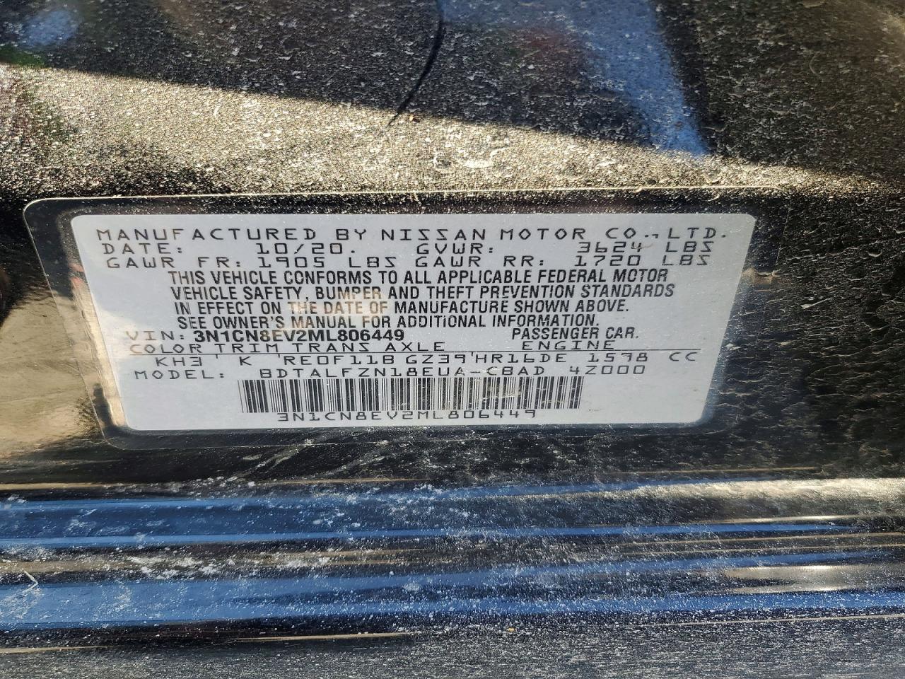 2021 NISSAN VERSA SV photo 12