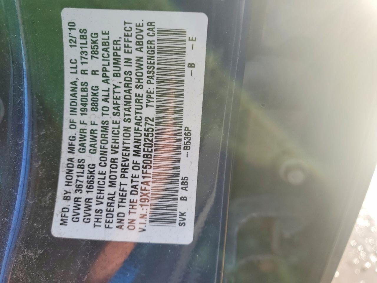 2011 HONDA CIVIC LX photo 23