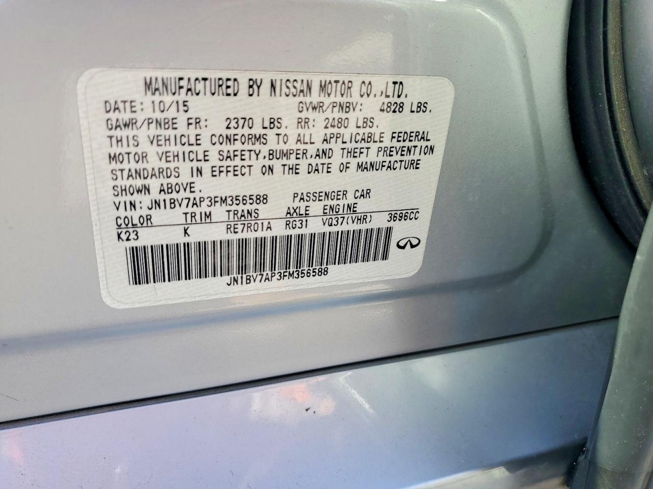 2015 INFINITI Q50 BASE photo 25