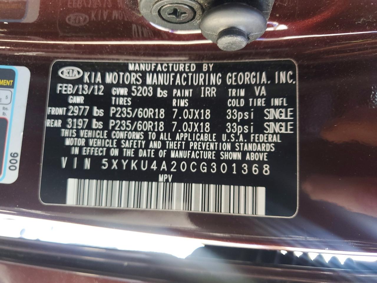 2012 KIA SORENTO EX photo 13