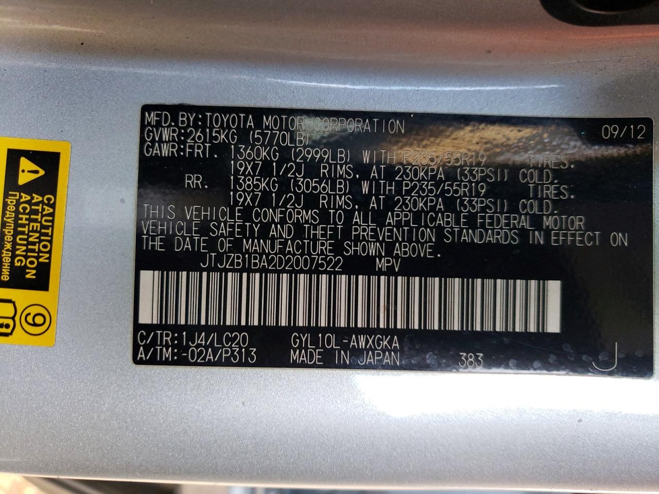 2013 LEXUS RX 450H photo 13