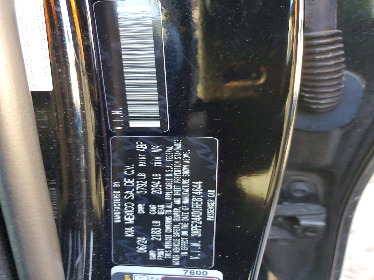 2024 KIA FORTE LX photo 12