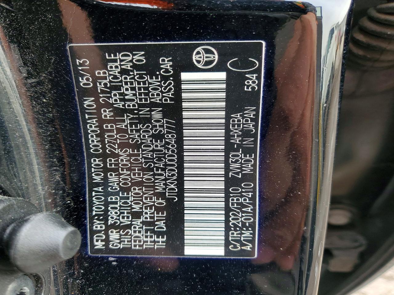 2013 TOYOTA PRIUS THREE photo 12