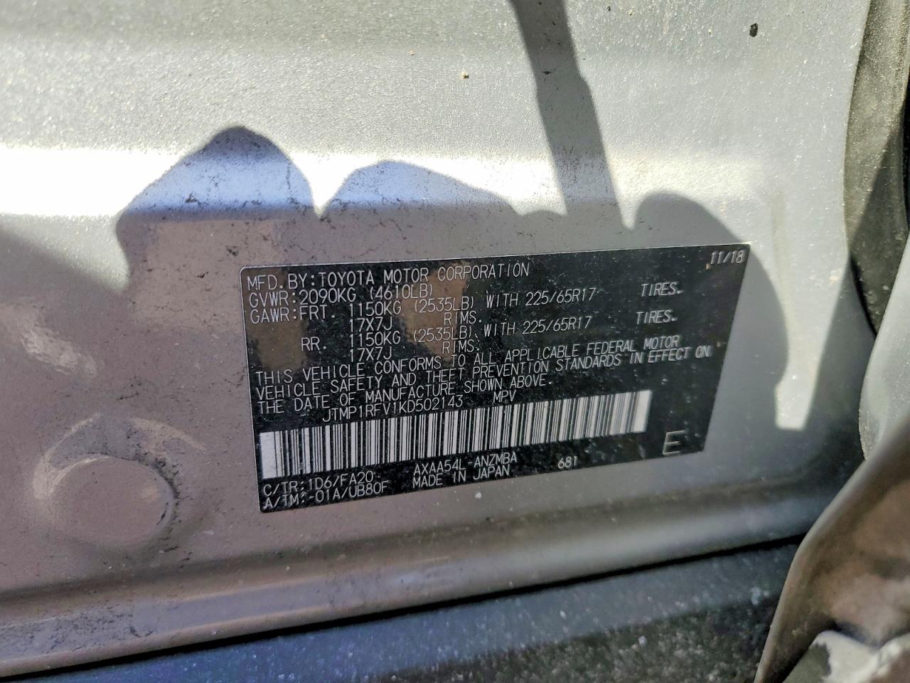 2019 TOYOTA RAV4 XLE photo 12
