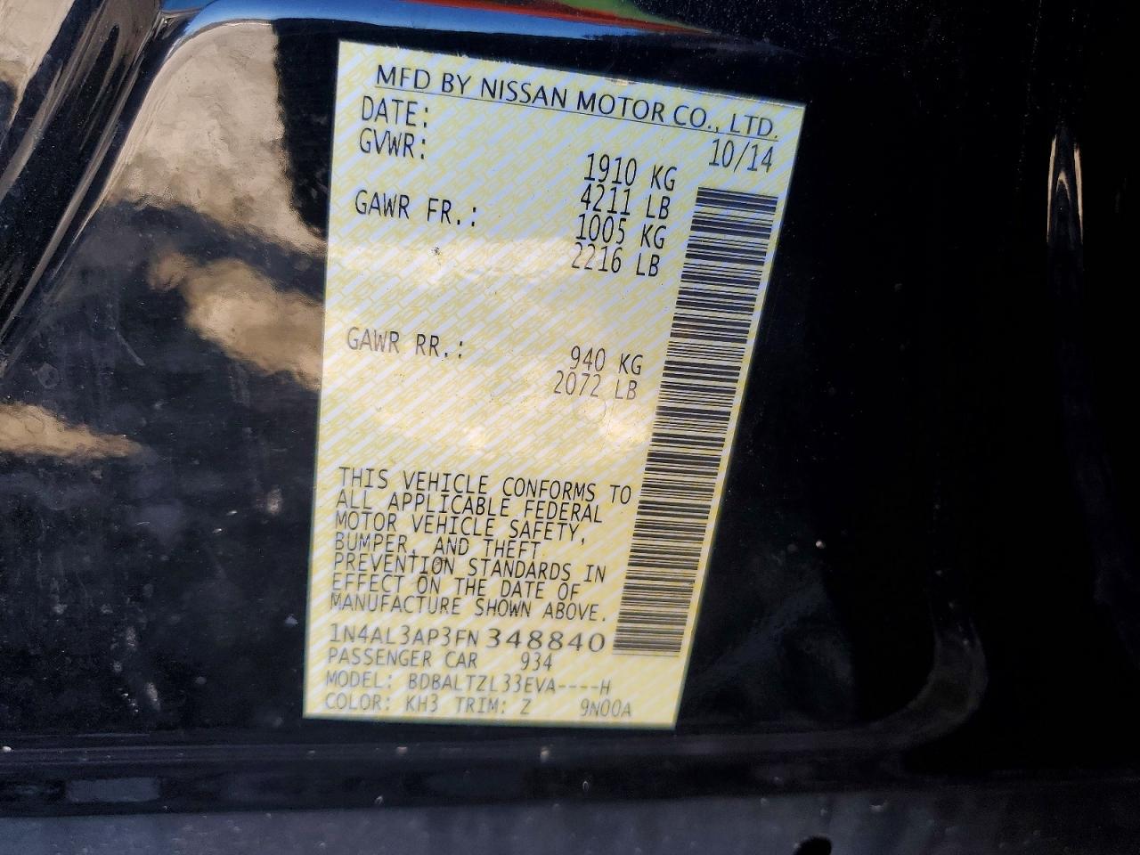 2015 NISSAN ALTIMA 2.5 photo 12