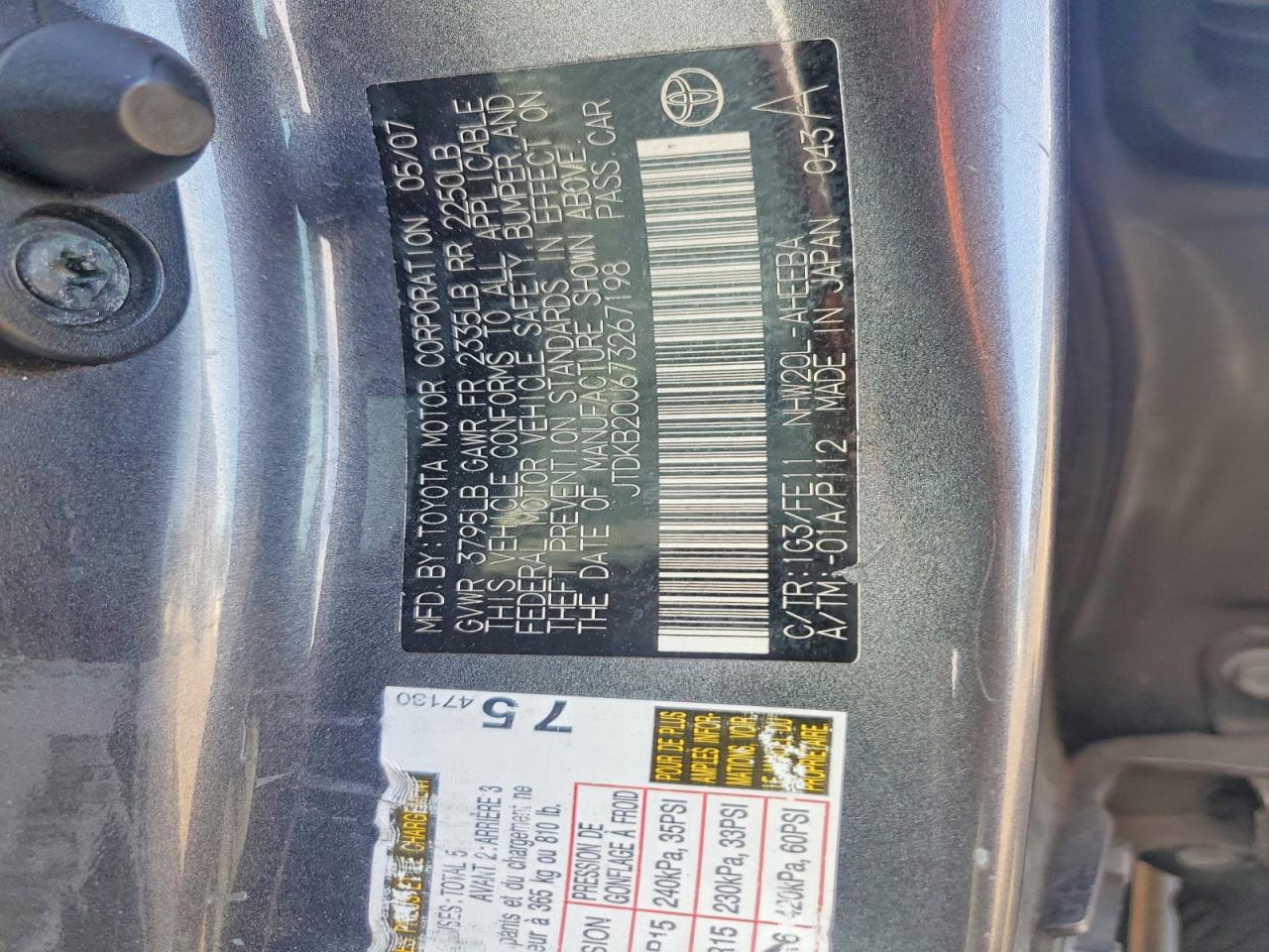 2007 TOYOTA PRIUS photo 12
