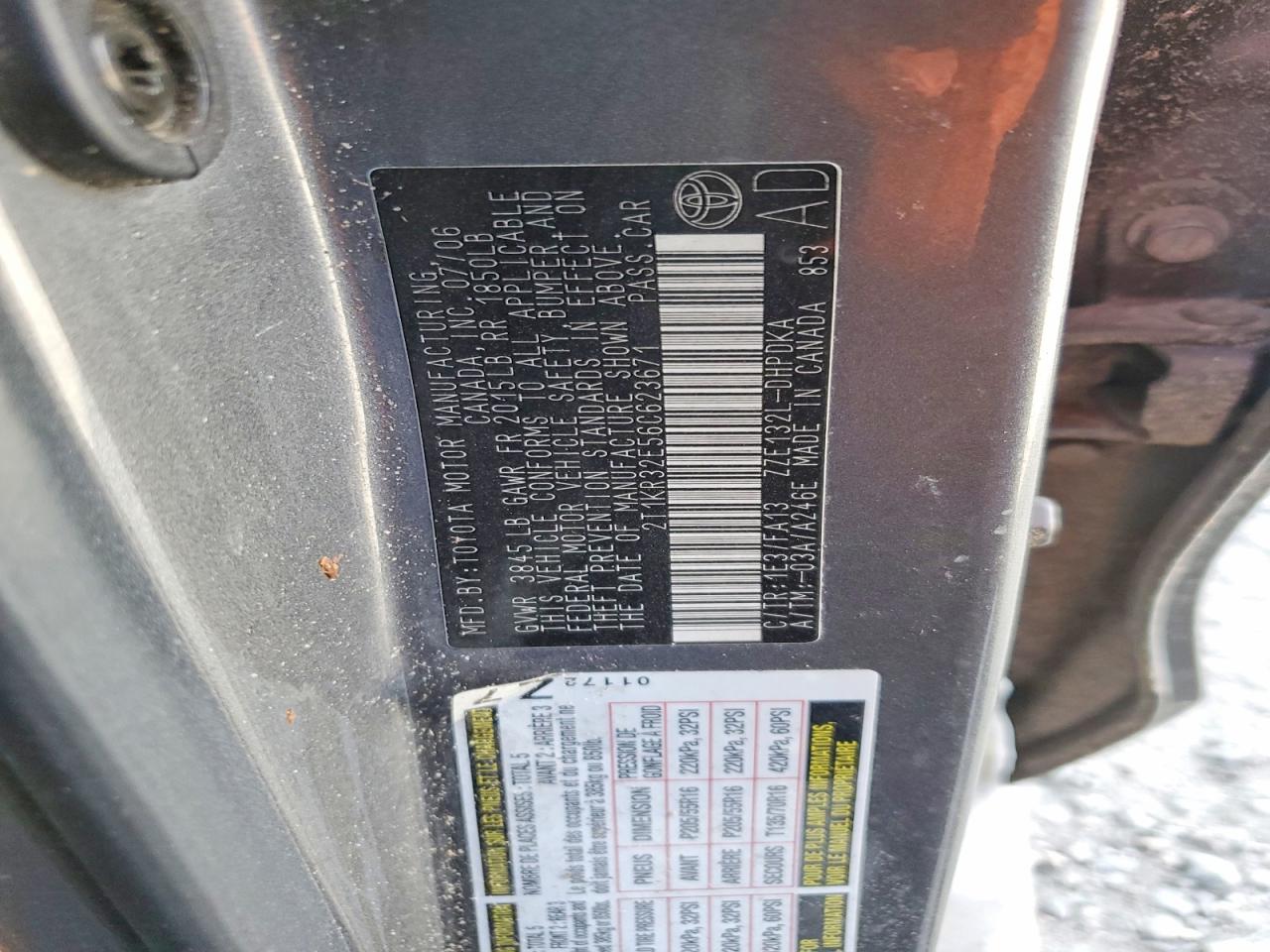2006 TOYOTA COROLLA MATRIX XR photo 25