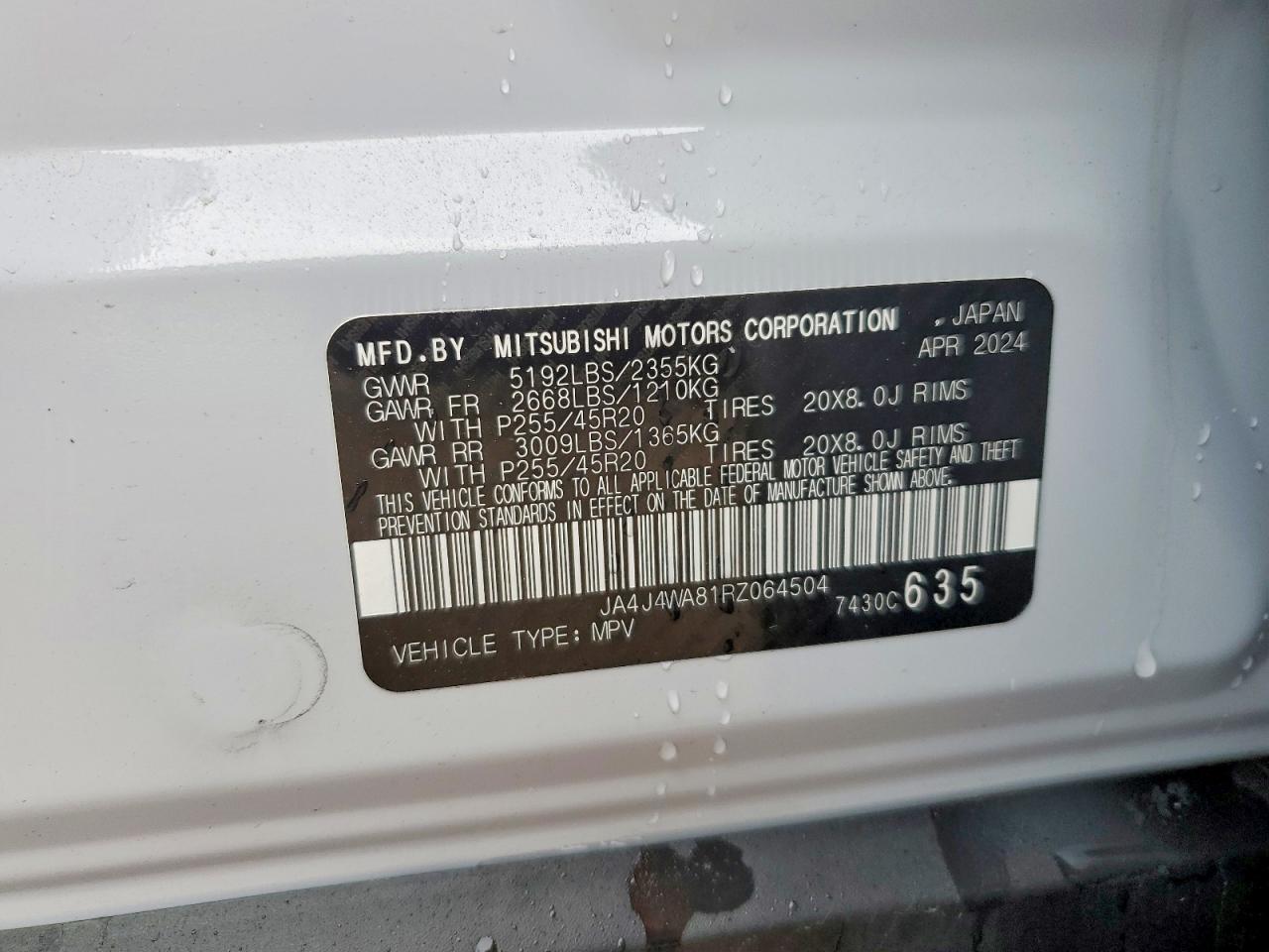 2024 MITSUBISHI OUTLANDER SEL photo 34