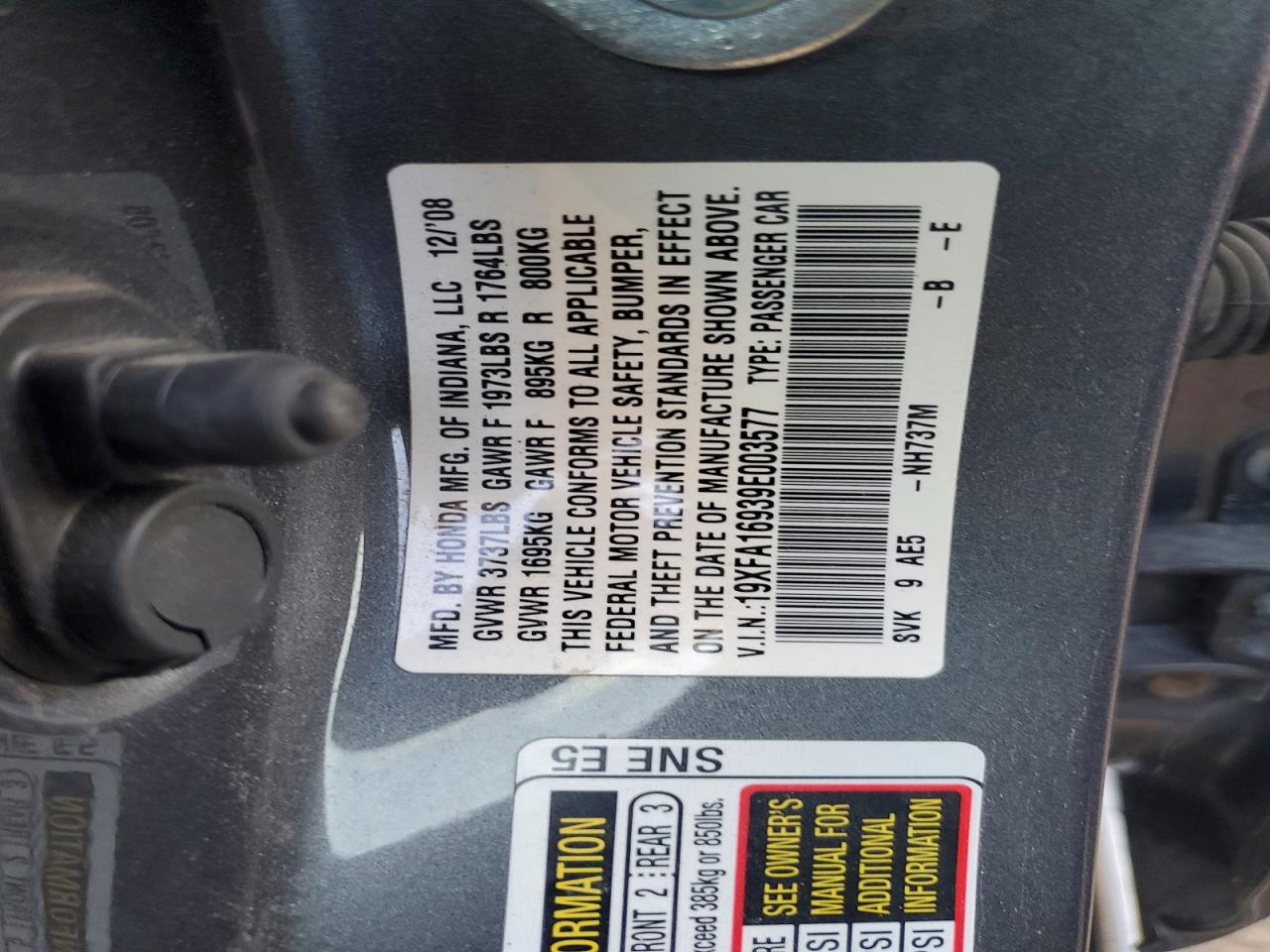 2009 HONDA CIVIC EXL photo 23