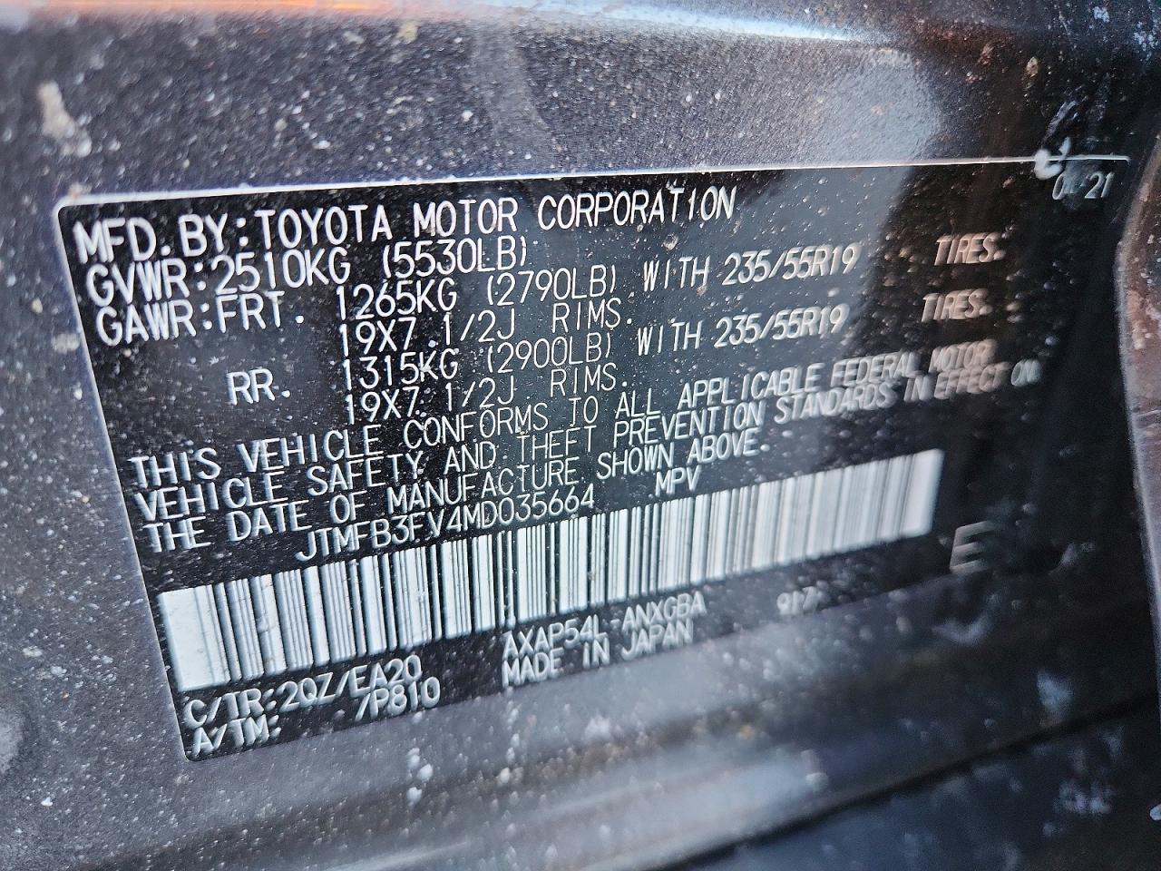 2021 TOYOTA RAV4 PRIME XSE photo 13
